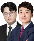전문가