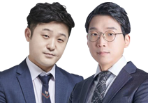김본&칼리